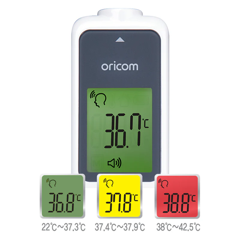HFS1000 Non-Contact Infrared Thermometer - Image 9