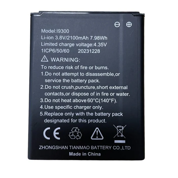 2B0167 Replacement Battery to suit OBHGPRO, 36T, 430, 500, 930, 643P, 650P, C220, C225, C525 and C525P